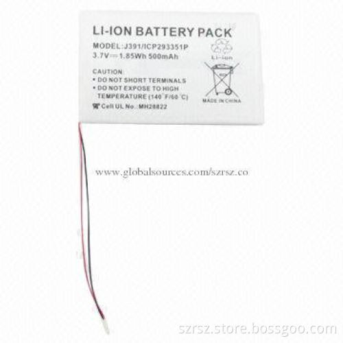 Lithium Polymer Battery Pack with 3.7V, 500mAh Capacity